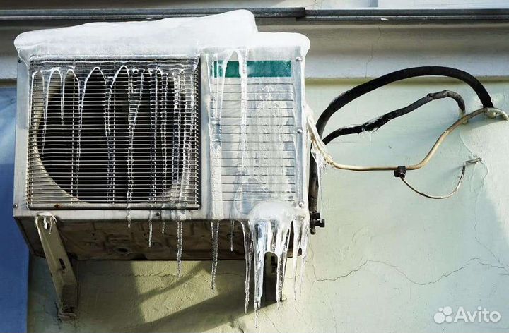 Обслуживание кондиционеров