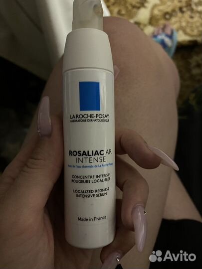 La Roche posay сыворотка