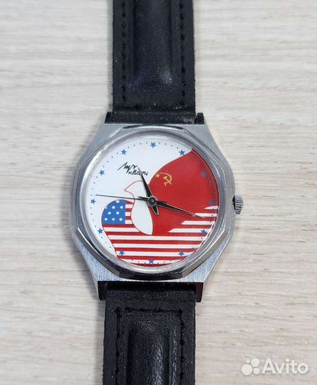 Часы луч СССР- США