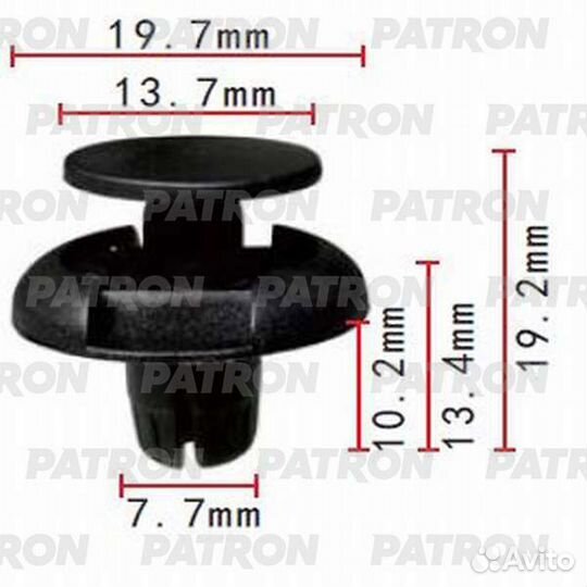 Patron P37-0075 Клипса пластмассовая AcuraHonda Me