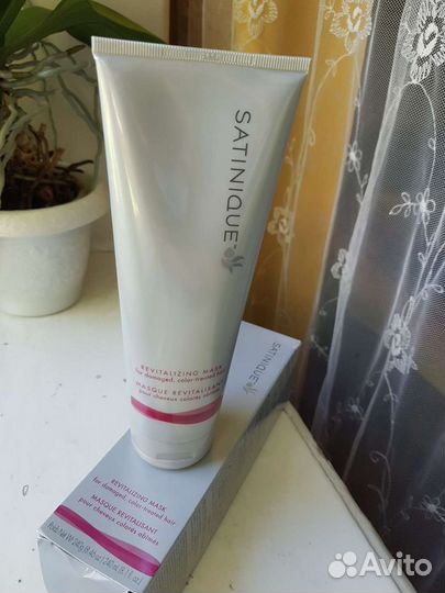 Амвэй Маска для волос