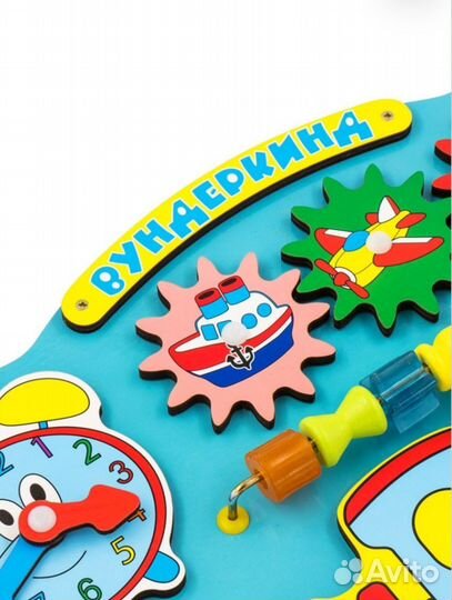 Большой бизиборд для малышей