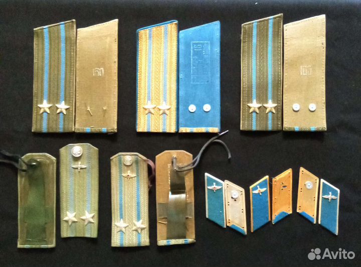 Погоны ввс СССР