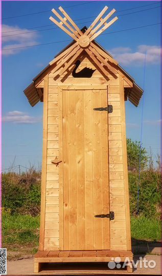 Дачный туалет от производителя SKU001