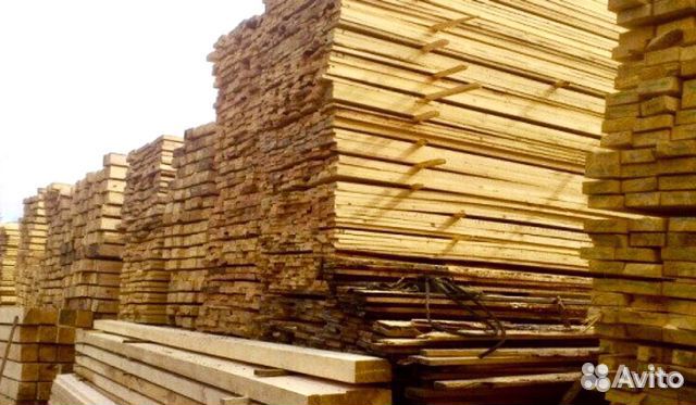 Доска брус пиломатериалы