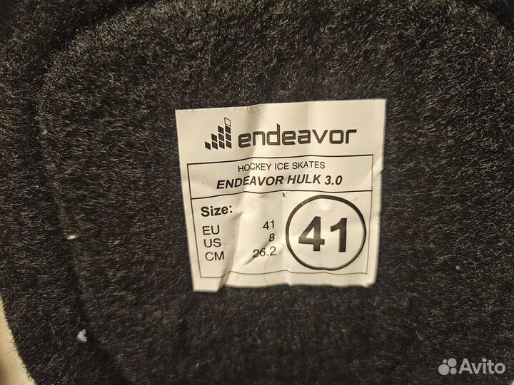 Коньки хоккейные endeavor hulk 3.0