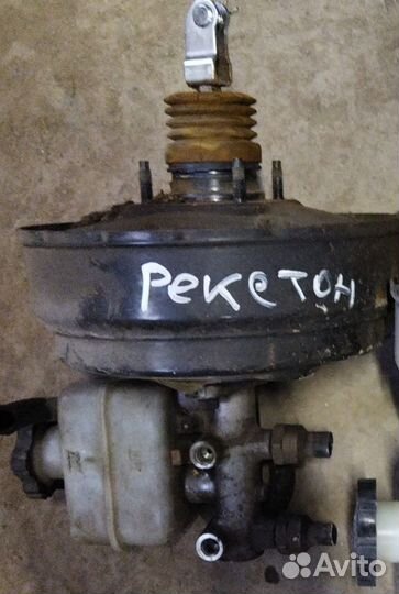 Вакуумный усилитель тормозов Ssangyong Rx270 Xdi