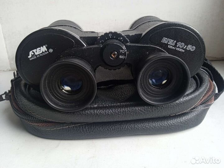 Бинокль Sotem бпц 10Х50 Россия СССР чехол