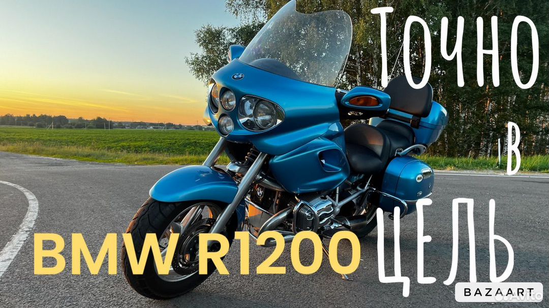 BMW r1200cl