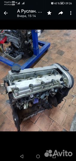 Контрактный Двигатель A16DMS