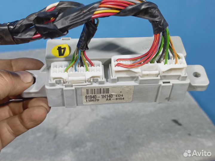 Блок управления светом Kia Ceed 1 (ED)