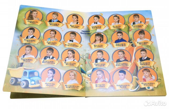 Выпускные альбомы для детского сада