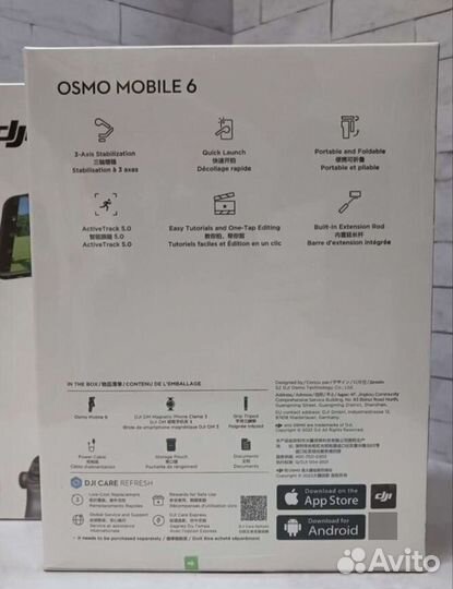 Стабилизатор Dji Osmo Mobile 6