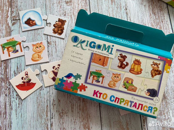 Развивающие игры от 3 лет пакетом