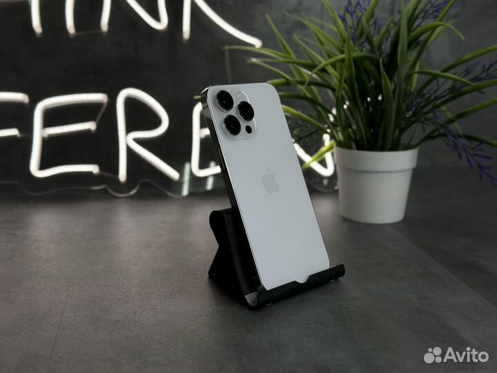iPhone 14 Pro Max, 256 ГБ