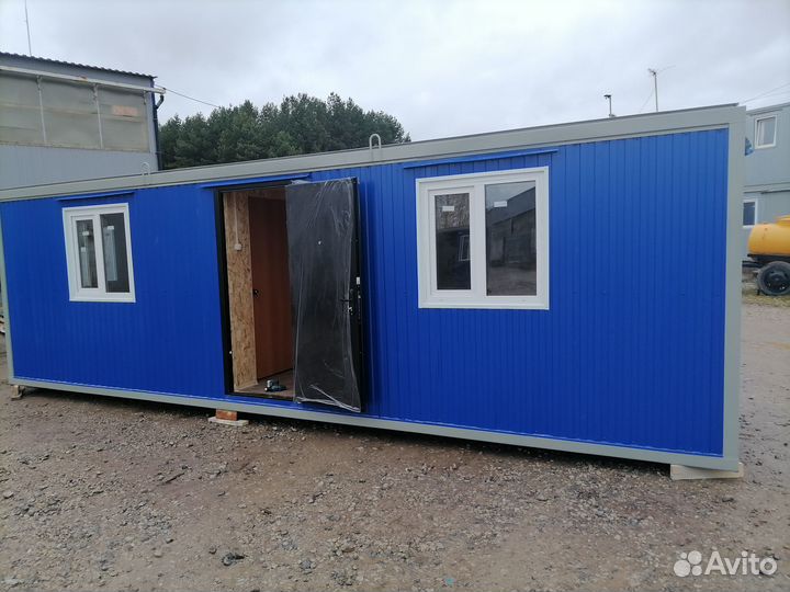 Вагончик Бытовка