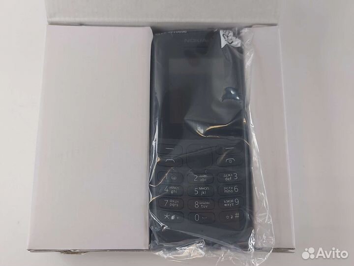 Nokia 105 (2020)