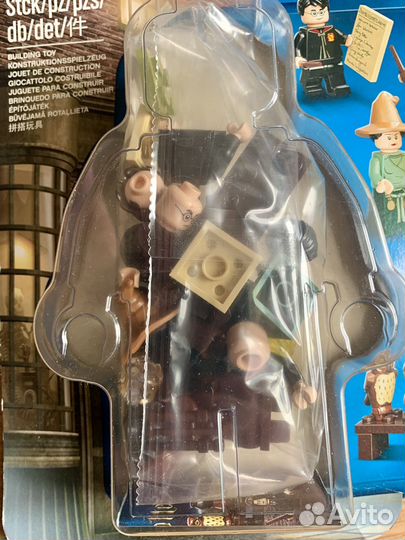 Набор фигурок Lego 40500 Harry Potter