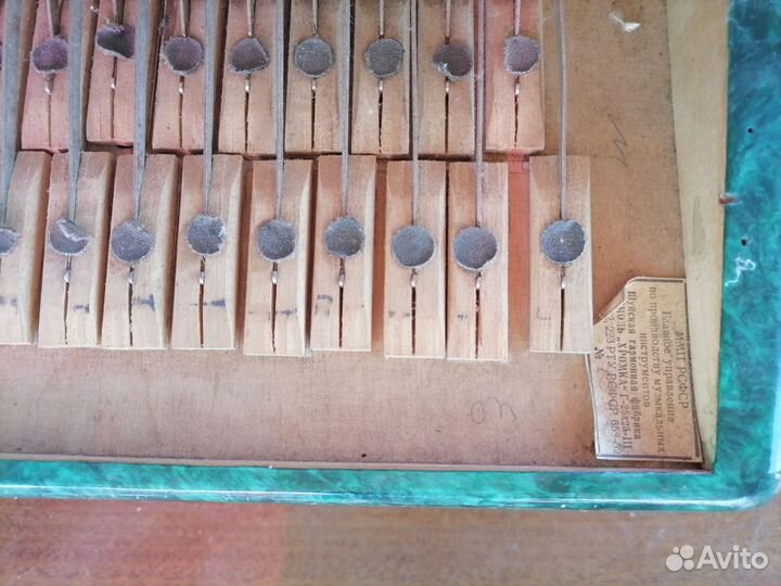 Гармонь чайка