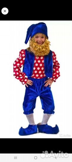 Новогодний костюм для мальчика гномик