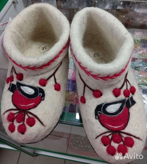 Валенки короткие