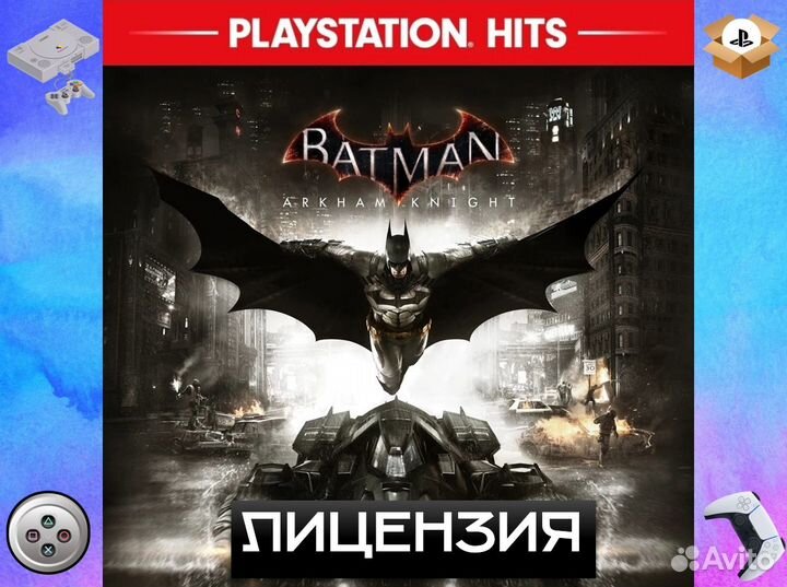 Batman: Arkham Knight PS4 PS5