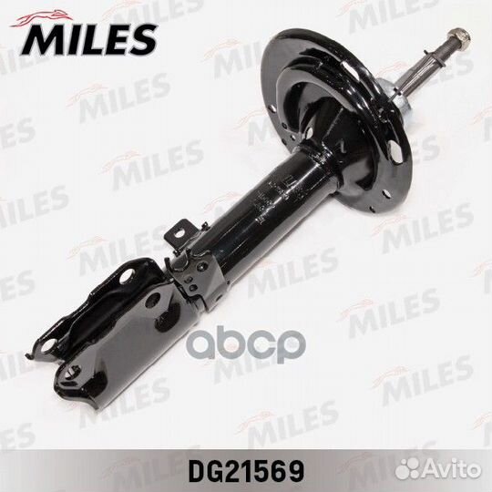 DG21569 miles Амортизатор задний правый газовый