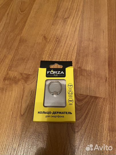 Кольцо-держатель для смартфона