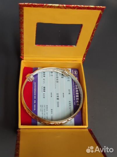 Браслет из Серебра, Китай