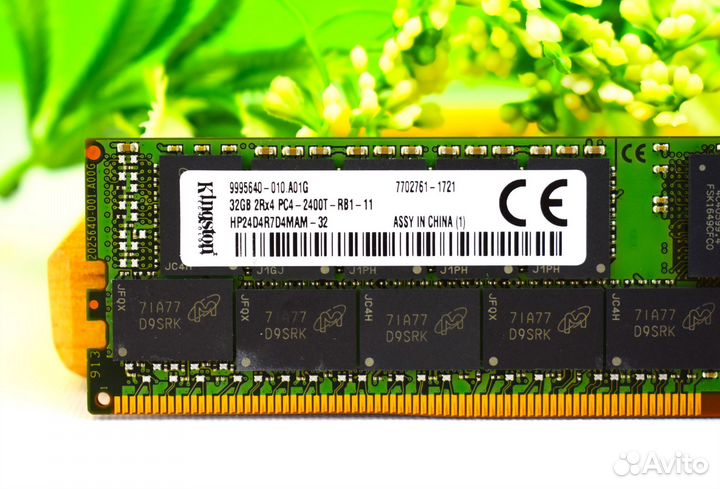 32GB DDR4 ECC SMART kingston 2400MHz