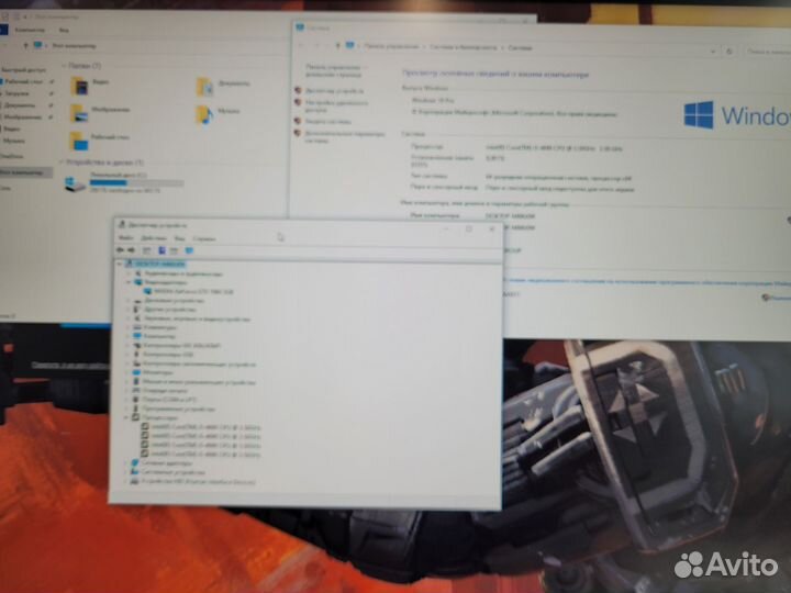 Компьютер intel core i5 4690/GTX 1060