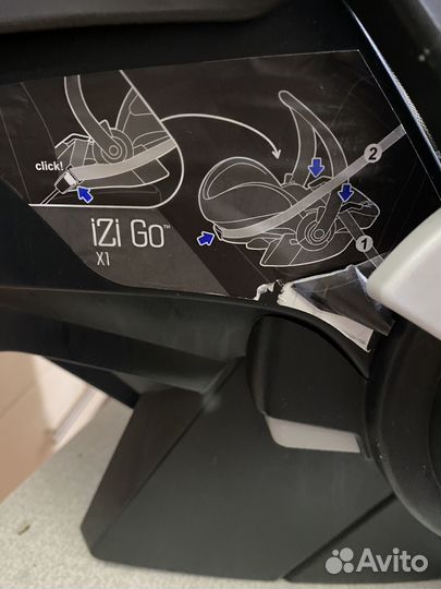 Автолюлька Stokke beSafe izi go