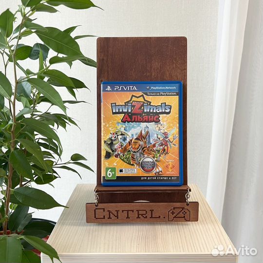Invizimals Альянс PS Vita Картридж