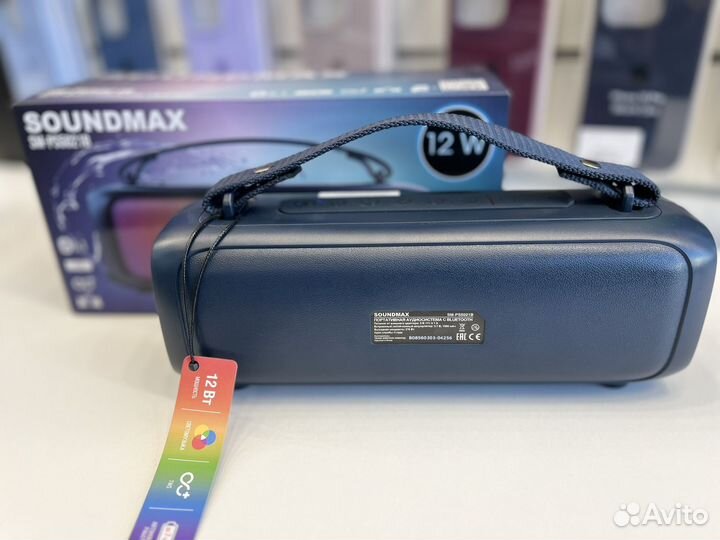 Bluetooth колонка Soundmax 12W