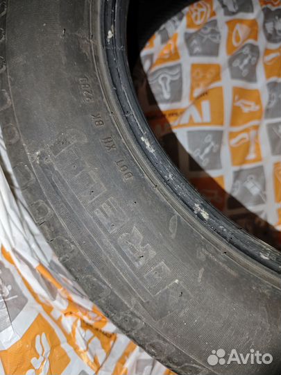 Pirelli Cinturato P7 205/55 R16 91V