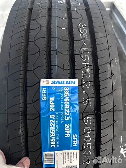 Sailun SFR1 385/107
