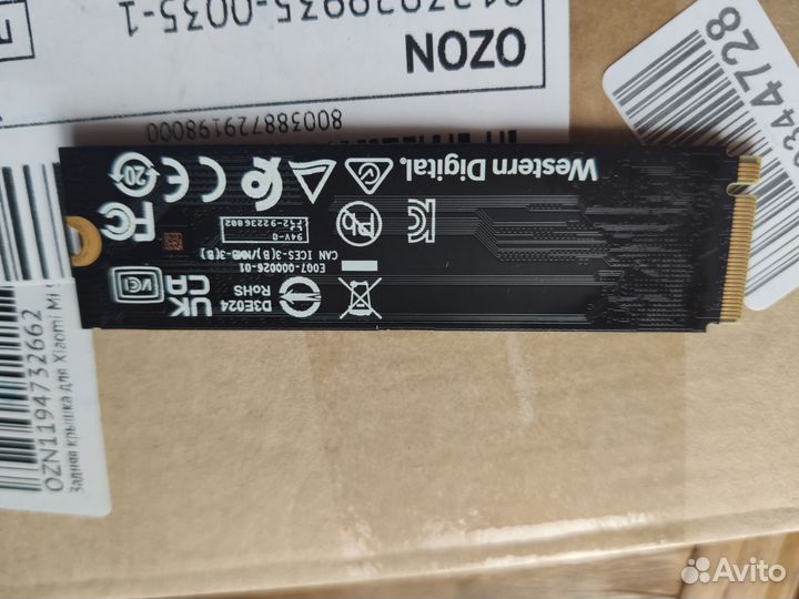 Wd black sn770