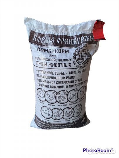 Корм для Индюков пк 13. От 3 месяцев
