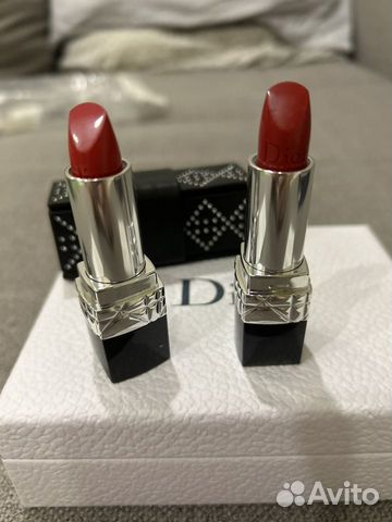 Набор Dior