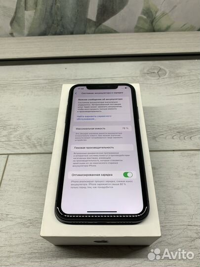 iPhone 11, 128 ГБ
