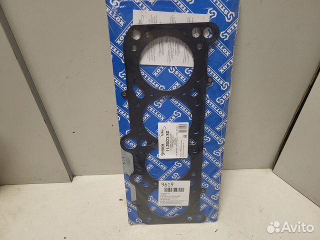 Прокладка гбц Audi A4 B5 1994-2001 132A627