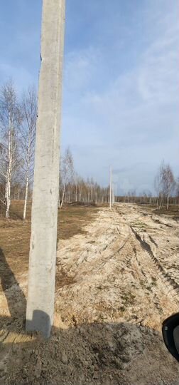 Участок 10 сот. (ИЖС)