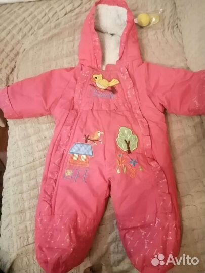 Комбинезон