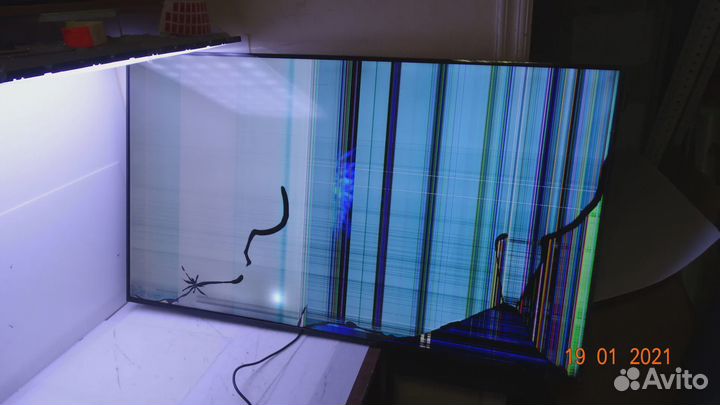 T550HVN08.3 XL 55T23-S0A T550HVN08.3 XR 55T23-S0B