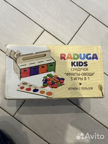 Детские игрушки сортеры из дерева