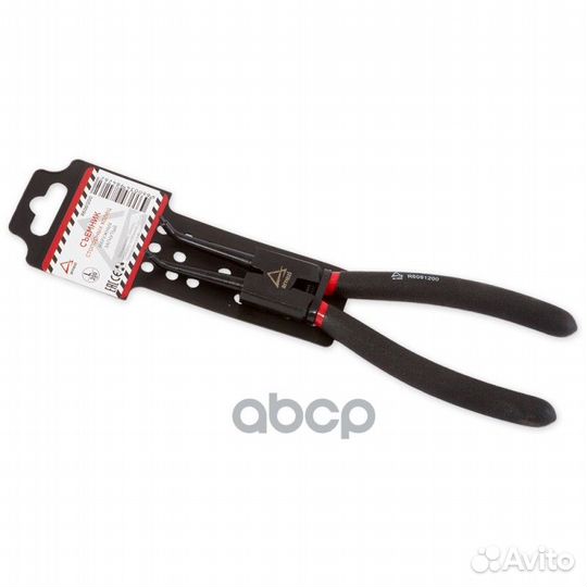 Съемник наружных стопорных колец 200мм, загнуты