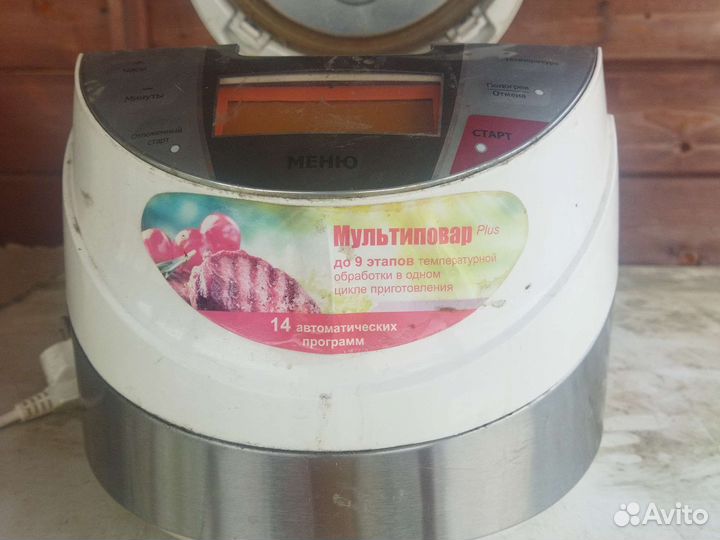 Мультиварка polaris