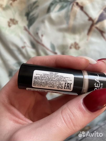 Консилер loreal 320