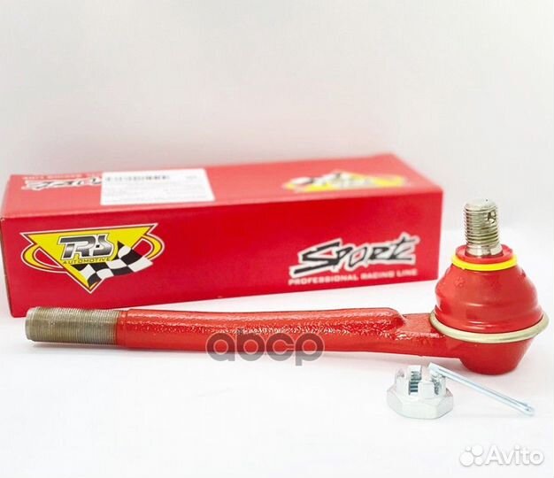 Наконечник рулевой внутренний правый ваз 2101