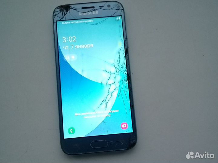 Samsung Galaxy J3 (2017), 2/16 ГБ